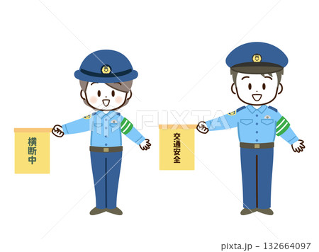 警察官_男女_フラット_旗 警察官_男女_フラット_旗 132664097