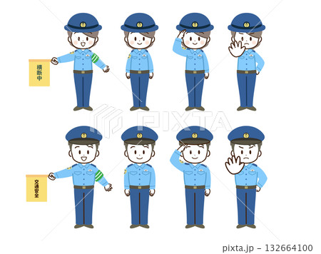 警察官_男女_フラットセット 警察官_男女_フラットセット 132664100
