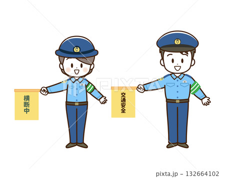 警察官_男女_線画_旗 132664102