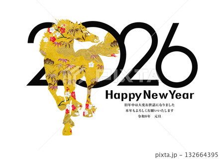 2026年賀 2026年賀 132664395