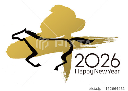 2026年賀 132664481