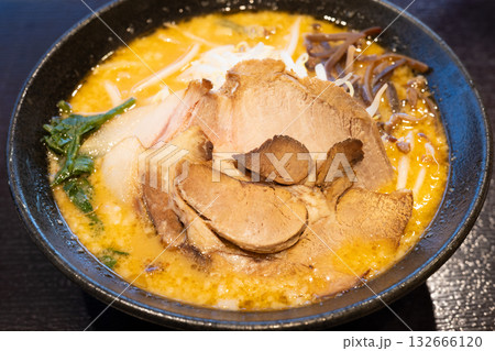 美味しい味噌ラーメン 美味しい味噌ラーメン 132666120