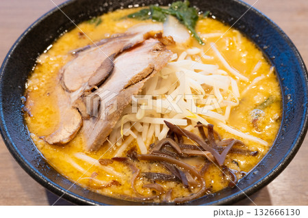 美味しい味噌ラーメン 132666130