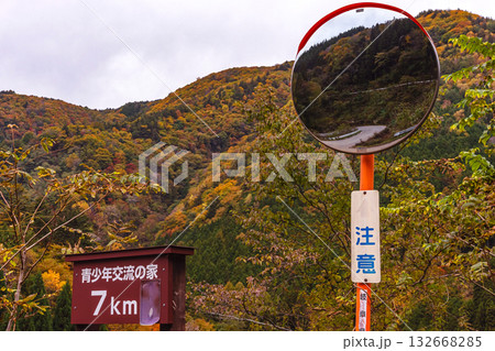 251031乗鞍青年の家z002 132668285