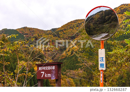 251031乗鞍青年の家z025 132668287