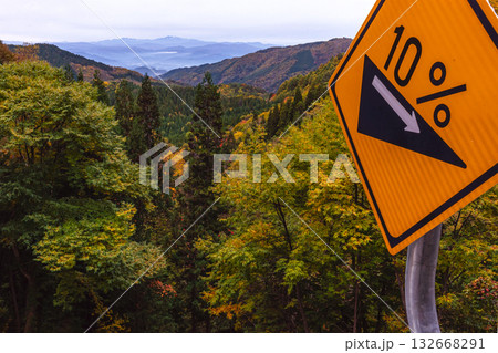 251031乗鞍青年の家z041 132668291