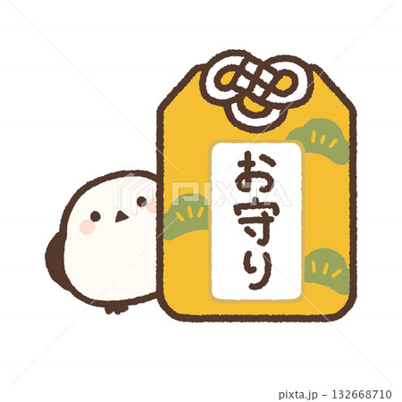 おまもりから顔を出すシマエナガ 金色 おまもりから顔を出すシマエナガ 金色 132668710