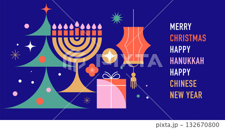 Abstract geometric Happy Holidays greeting for Christmas, Hanukkah and Chinese New Year 132670800