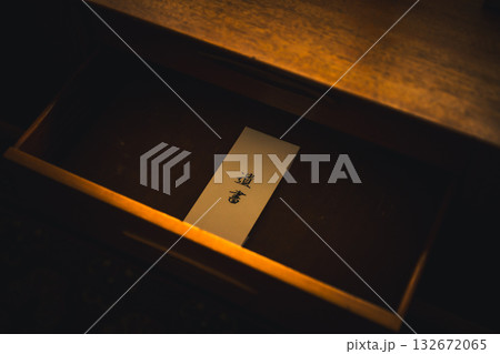 遺書 遺書 132672065