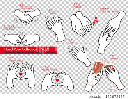hand, heart, hearts 132672185