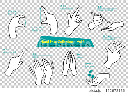 hand, vector, vectors 132672186