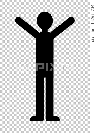 両手を上げる人間の全身のイラスト 132673734