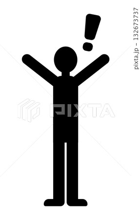 感嘆符と人間の全身のイラスト 感嘆符と人間の全身のイラスト 132673737