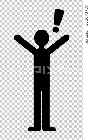 感嘆符と人間の全身のイラスト 感嘆符と人間の全身のイラスト 132673737