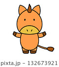 両手を広げたかわいい馬のキャラクター 132673921