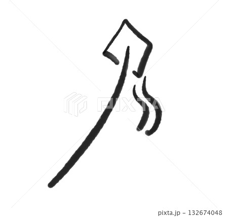 墨絵のシンプルな凧あげ　正月遊び　モノクロ 132674048