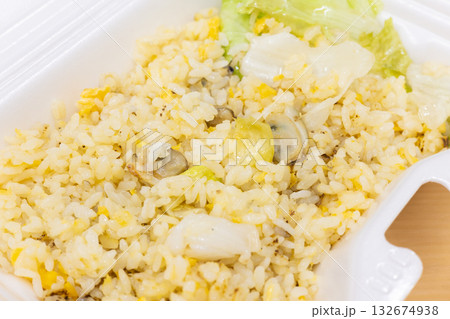 おいしい海鮮レタスチャーハン弁当 おいしい海鮮レタスチャーハン弁当 132674938