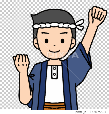 大工の男性がガッツポーズをしている 132675304