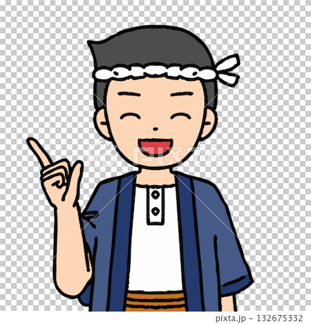 A male carpenter is pointing 132675332