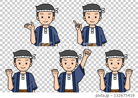 卡本特男性姿勢套裝 132675419