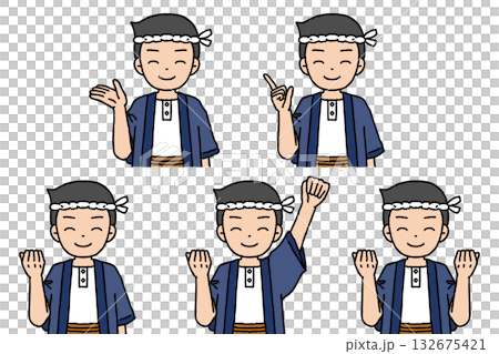 卡本特男性姿勢套裝 卡本特男性姿勢套裝 132675421