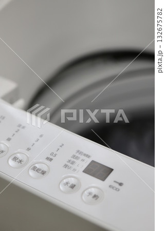 縦型洗濯機のコースボタン 132675782