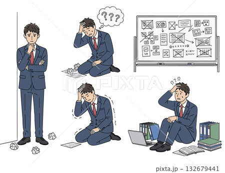 悩む若いサラリーマン 132679441