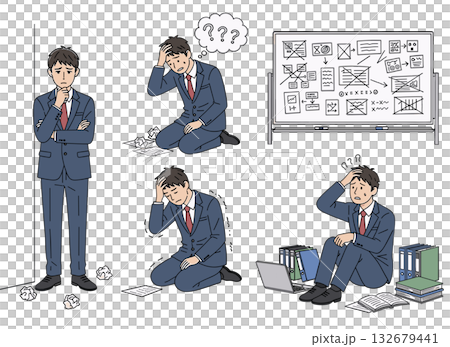 悩む若いサラリーマン 132679441