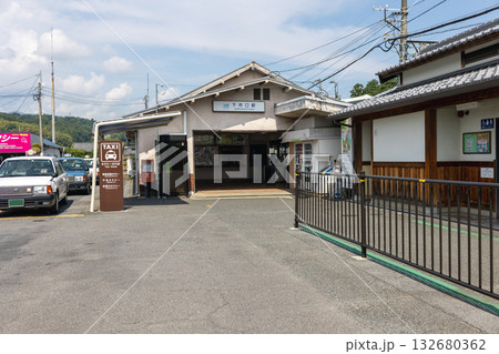 奈良県/近畿日本鉄道の下市口駅舎(2025年8月撮影) 奈良県/近畿日本鉄道の下市口駅舎(2025年8月撮影) 132680362