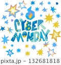 Cyber Monday Watercolor Lettering Clipart 132681818