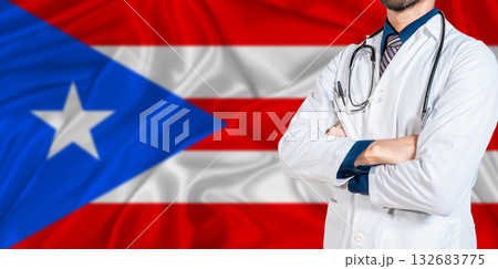 Puerto Rico national health system. Puerto Rico health and medical insurance concept Puerto Rico national health system. Puerto Rico health and medical insurance concept 132683775