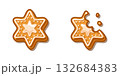 Gingerbread Star Cookie Set 132684383
