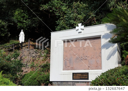 【長崎県】アルメイダの宣教碑（堂崎天主堂） 132687647