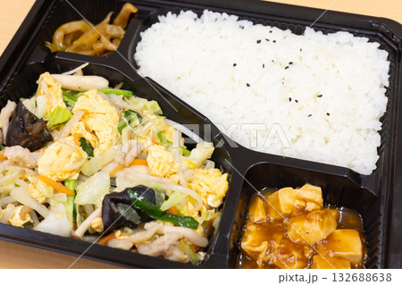 美味しい中華料理の肉野菜玉子炒め弁当 美味しい中華料理の肉野菜玉子炒め弁当 132688638