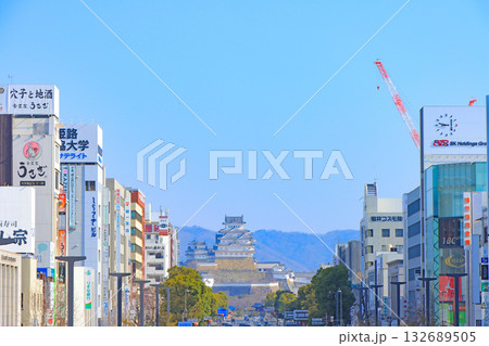 兵庫県姫路市、姫路駅から見た姫路城の風景 兵庫県姫路市、姫路駅から見た姫路城の風景 132689505