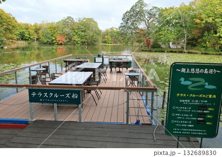 大沼国定公園 132689830