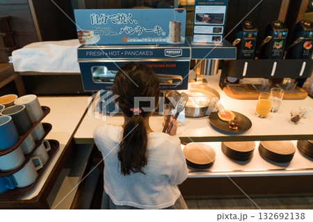 レストラン Sky Dining 天空 レストラン Sky Dining 天空 132692138