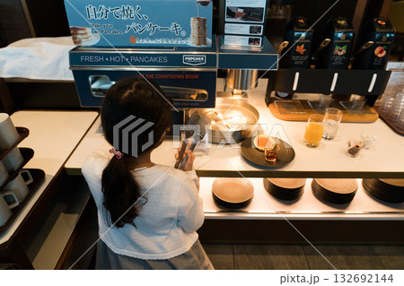 レストラン　Sky Dining 天空 132692144