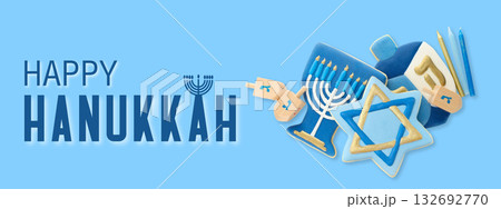 Traditional symbols of Hanukkah including menorah and dreidels 132692770