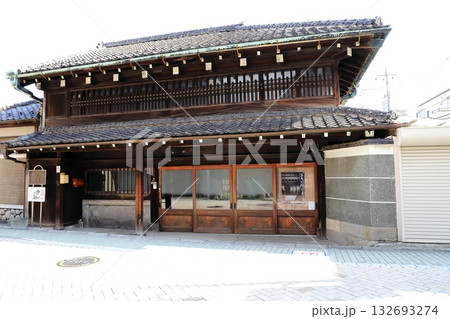 江戸時代紙問屋だった「横山家」 東京都足立区千住 江戸時代紙問屋だった「横山家」 東京都足立区千住 132693274