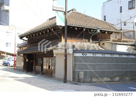 江戸時代紙問屋だった「横山家」　東京都足立区千住　 132693277