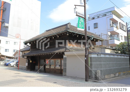 江戸時代紙問屋だった「横山家」　東京都足立区千住　 132693279