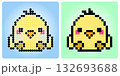 8-bit pixel the chicks. Animals Pixel in vector illustrations for cross stitches and beads pattern in vector illustrations. 132693688