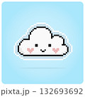 8 bit pixel, a clouds. Clouds Kawaii for for game assets in vector illustrations. 132693692