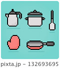 8 bit pixel cooking ware in vector illustrations for game assets. Kitchen tools item pixel 132693695