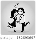 Male and female in love 8 bit pixels. People in pairs for cross stitch pattern in vector illustration. 132693697