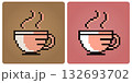 8 bit pixel coffee cup logo image. Drink in vector illustration for game assets and beads pattern. 132693702
