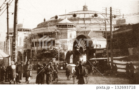 古写真 1914-1918年 東京 両国国技館 古写真 1914-1918年 東京 両国国技館 132693718