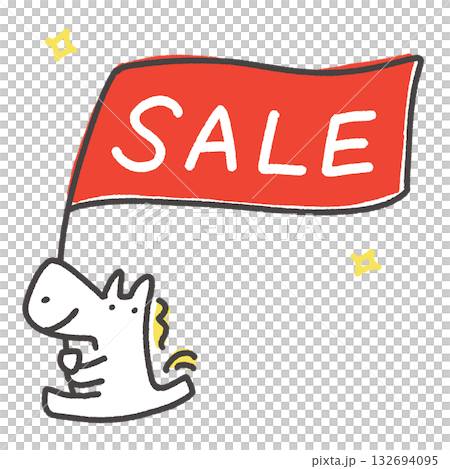 SALEの旗を持つかわいい白馬　初売り　新春セール　バナー 132694095
