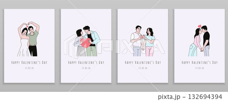 Valentine day congratulations cards. Happy people with hearts, funny couples in love posters, romantic men and women hugging and kissing, annual holiday, tidy vector cartoon isolated set 132694394